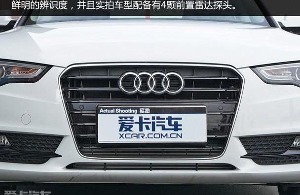 奥迪,奥迪A5