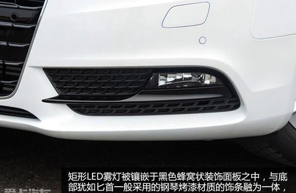 奥迪,奥迪A5