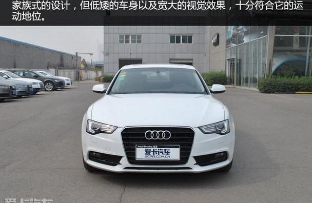 奥迪,奥迪A5