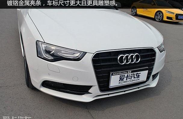 奥迪,奥迪A5