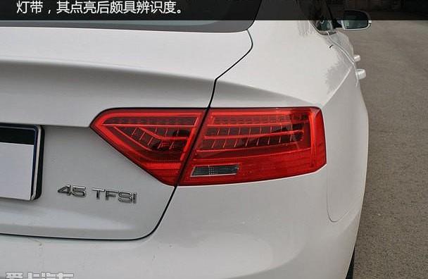 奥迪,奥迪A5