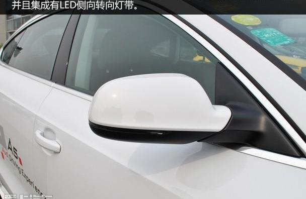 奥迪,奥迪A5