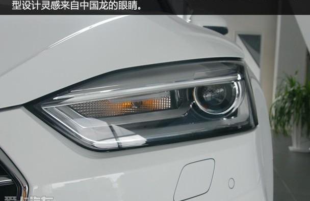 奥迪,奥迪A5,奥迪A4L