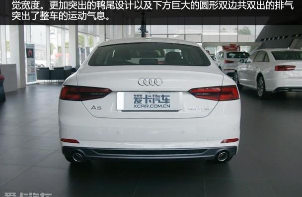 奥迪,奥迪A5,奥迪A4L