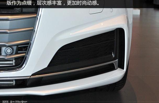 奥迪,奥迪A5
