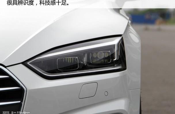 奥迪,奥迪A5