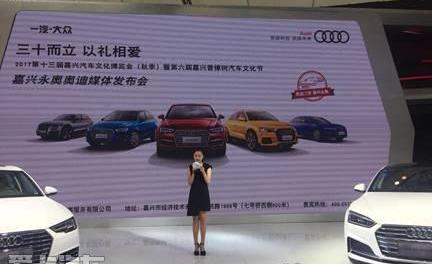 奥迪,奥迪A5,理念