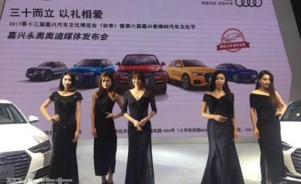 奥迪,奥迪A5,理念