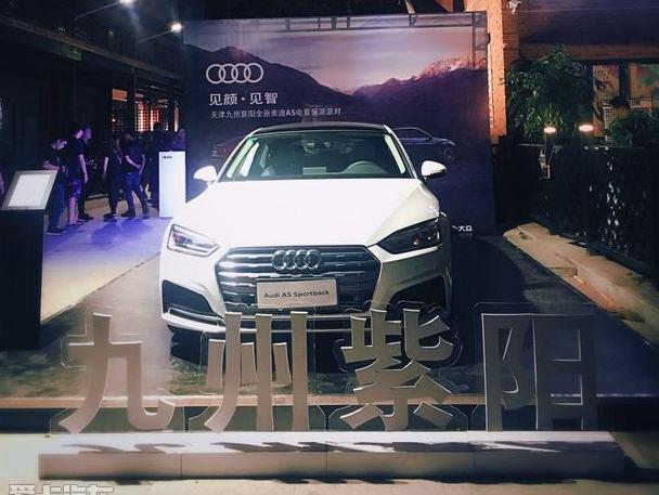 奥迪,奥迪A5,奥迪R8