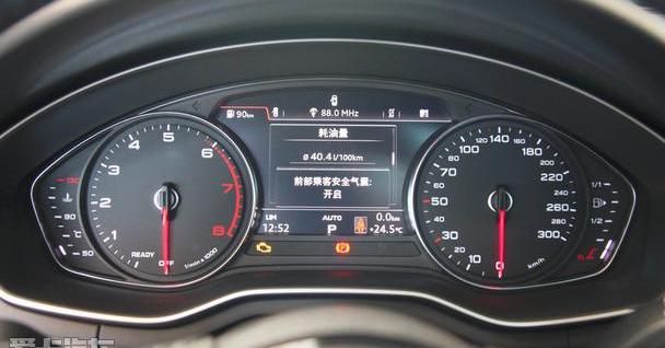 奥迪,奥迪A5,奥迪R8