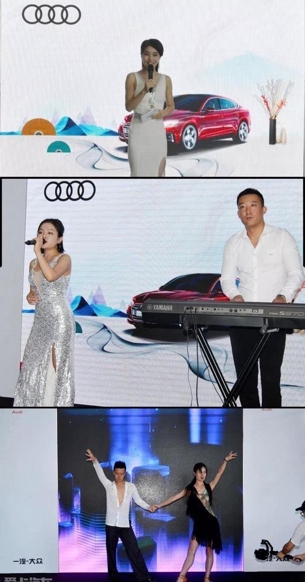 奥迪,奥迪A5,昂扬,777