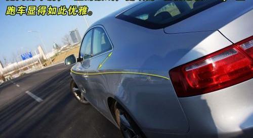 奥迪,奥迪A5