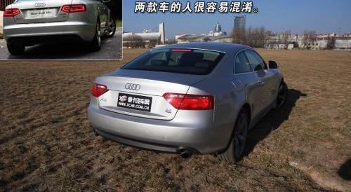 奥迪,奥迪A5