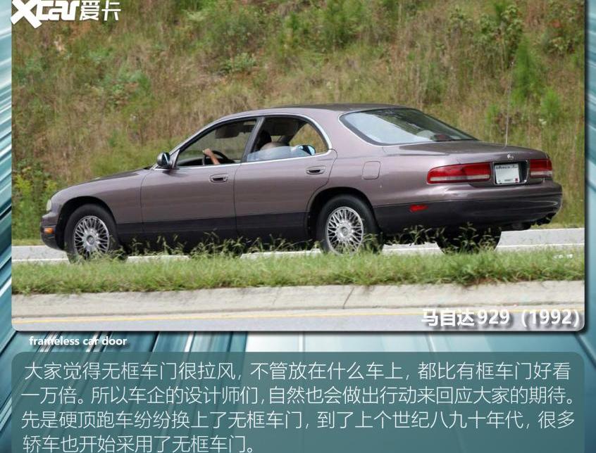 大众,宝马,宝马2系,一汽,一汽-大众CC
