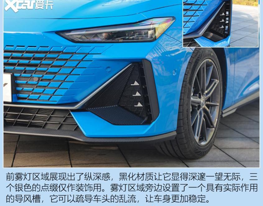 长安,长安UNI-V,长安UNI-K