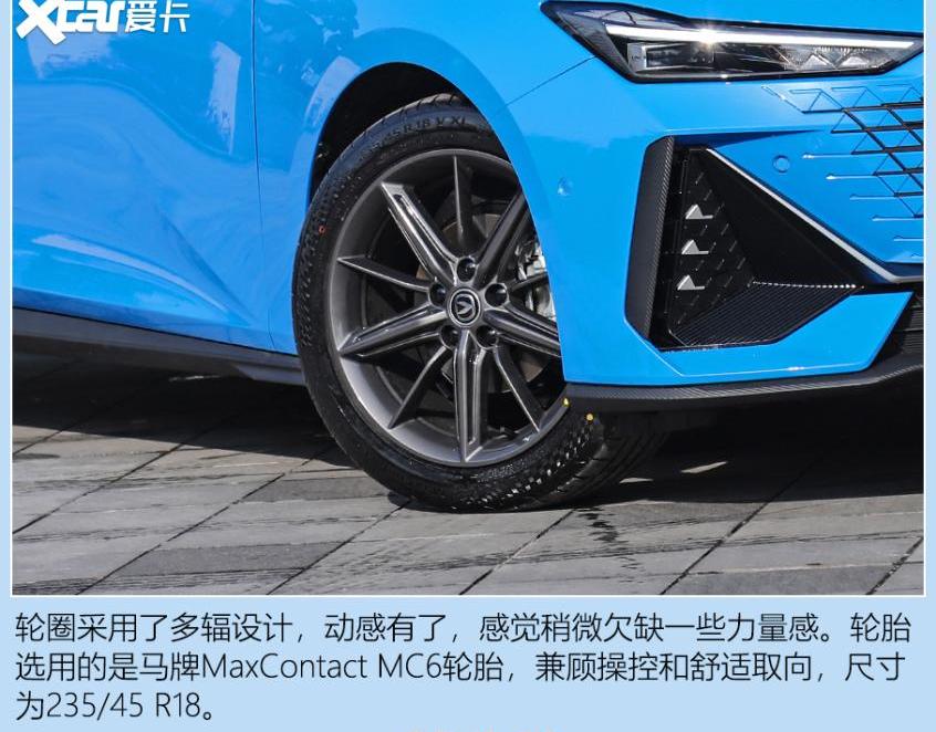 长安,长安UNI-V,长安UNI-K