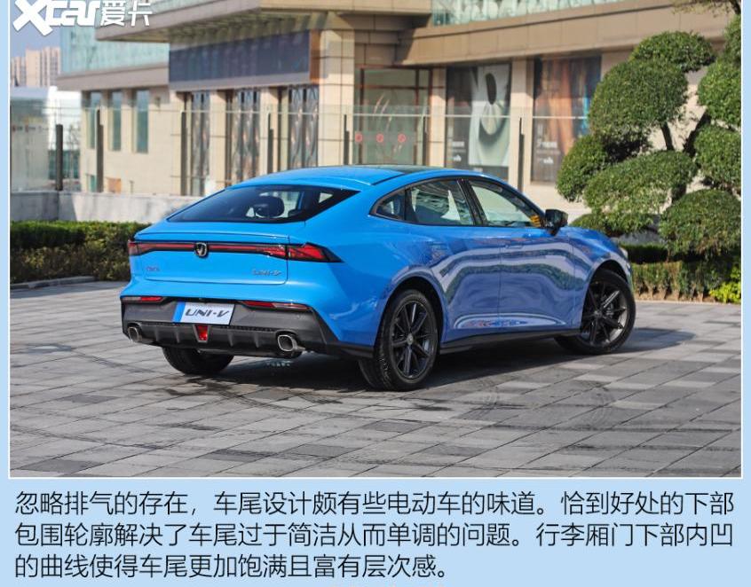 长安,长安UNI-V,长安UNI-K