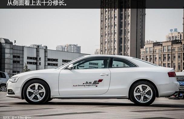 奥迪,奥迪A5