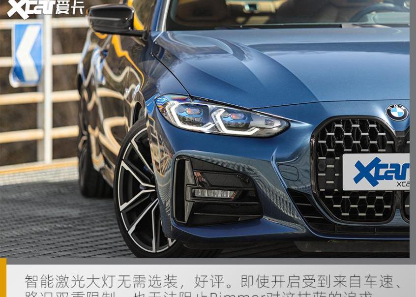 奥迪,奥迪A5,奔驰C级,奔驰
