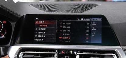 奥迪,宝马,奥迪A5,宝马4系