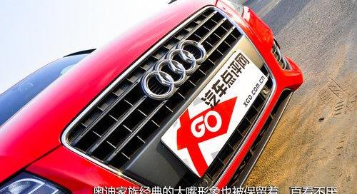 奥迪,奥迪A5,宝马,理念,发现