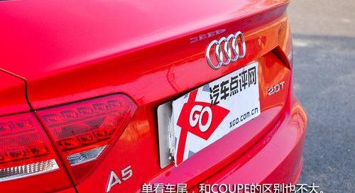 奥迪,奥迪A5,宝马,理念,发现