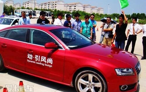 奥迪,奥迪A5,大众,一汽,理念