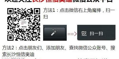 奥迪,奥迪A5,理念