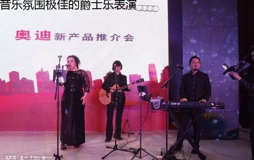 奥迪,奥迪A5,大众,现代,一汽