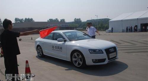 奥迪,奥迪A5,大众,理念,一汽