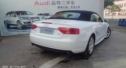 奥迪,777
