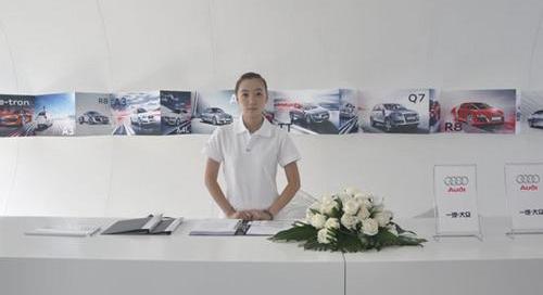 奥迪,奥迪A5,奥迪A4L,奥迪Q3,奥迪R8