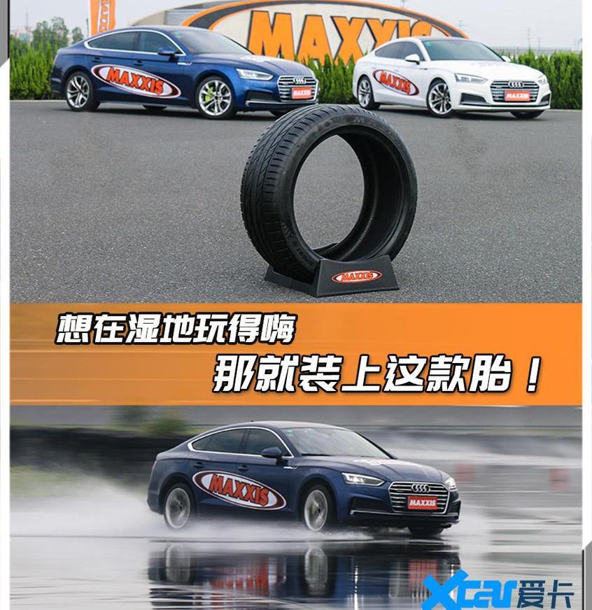 奥迪,奥迪A3,奔驰C级,奔驰,捷豹