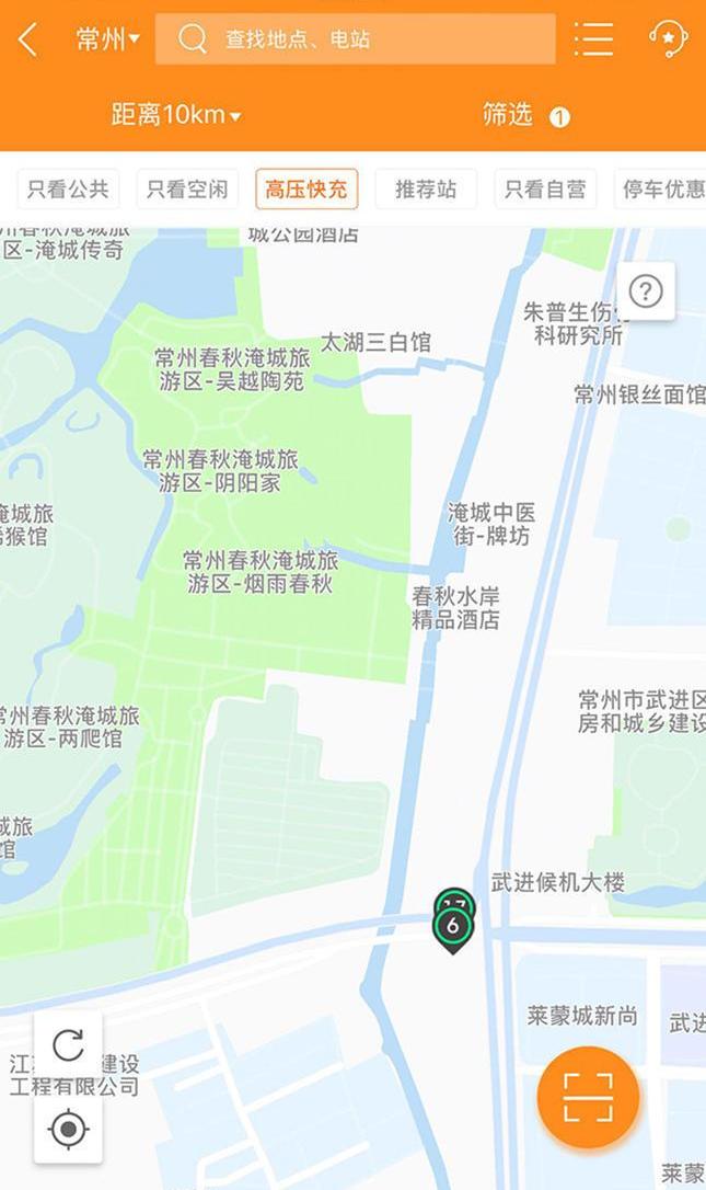 前途,世纪,捷豹,特斯拉,Model 3