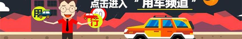 雪佛兰,丰田,雷克萨斯,别克,奥迪