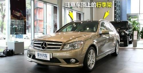 奔驰,奔驰C级,奥迪,奥迪A5,宝马