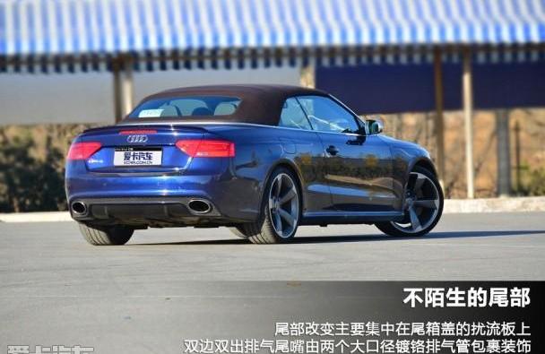 奥迪,奥迪A5,奔驰,宝马,大众
