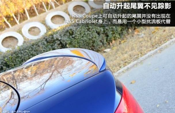 奥迪,奥迪A5,奔驰,宝马,大众