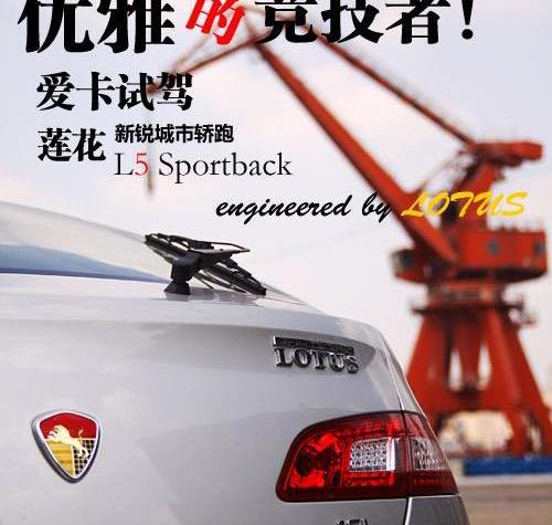 奥迪,奥迪A5,凯越,福克斯,马自达