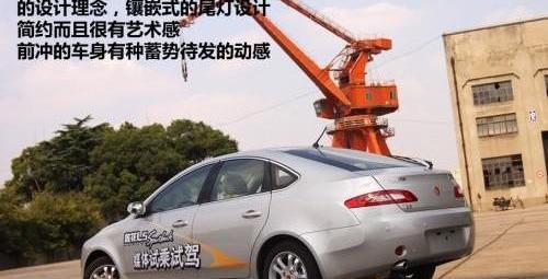 奥迪,奥迪A5,凯越,福克斯,马自达