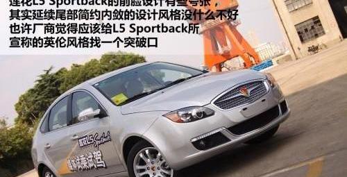 奥迪,奥迪A5,凯越,福克斯,马自达