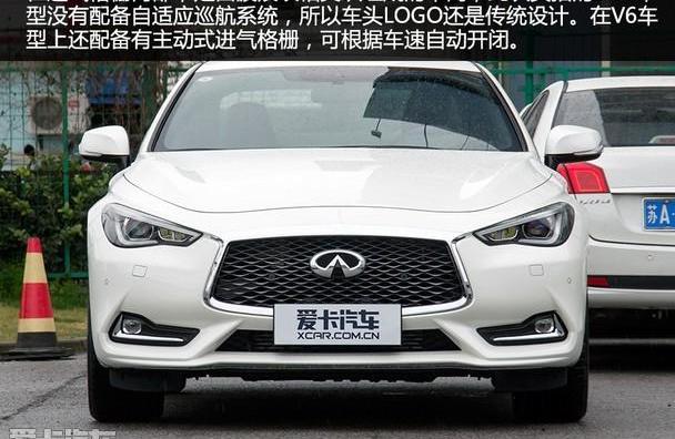 英菲尼迪,奥迪,奥迪A5,宝马,宝马4系