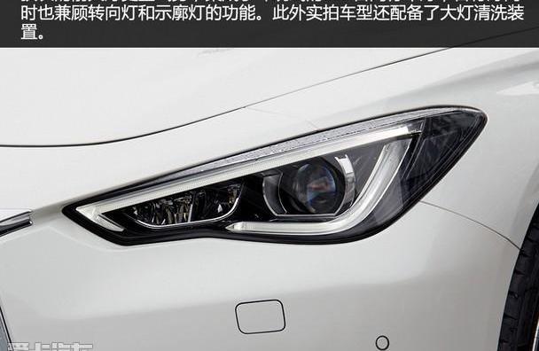 英菲尼迪,奥迪,奥迪A5,宝马,宝马4系