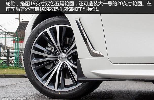 英菲尼迪,奥迪,奥迪A5,宝马,宝马4系