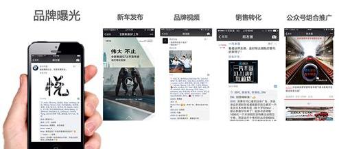 宝马,奥迪,奥迪A5,北京,发现