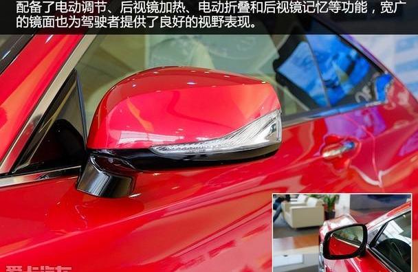英菲尼迪