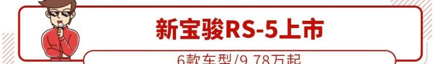 宝马,纳瓦拉,奥迪,哈弗,日产