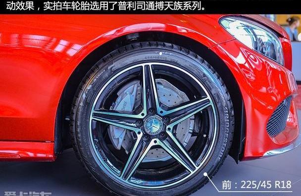 奔驰,奔驰C级