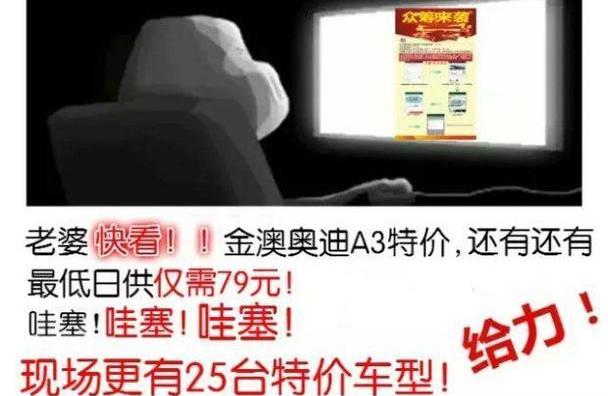奥迪,奥迪A5,奥迪A7,理念