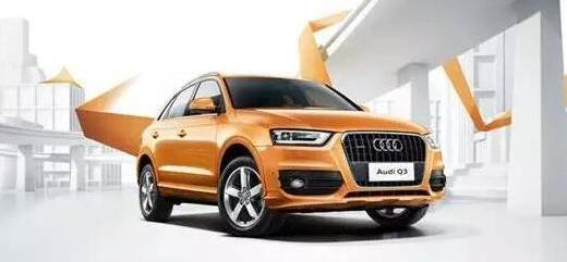 奥迪,奥迪A6L,奥迪A4L,奥迪A5,奥迪Q3